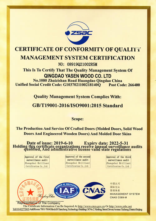 ISO 9001